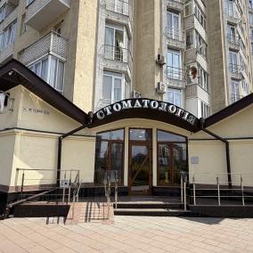 Мережа стоматологій Пародент photo