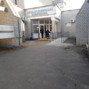 'НОВОМОСКОВСЬКА МІСЬКА СТОМАТОЛОГІЧНА ПОЛІКЛІНІКА ДНІПРОПЕТРОВСЬКОЇ ОБЛАСНОЇ РАДИ photo