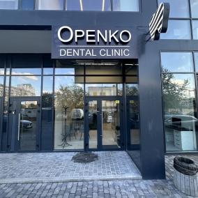 Openko dental clinic