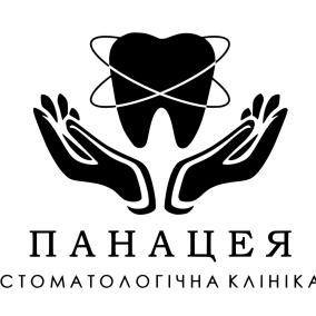 "Панацея", Стоматологическая клиника