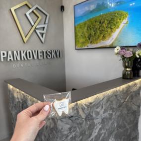 Pankovetskyi Dental Clinic