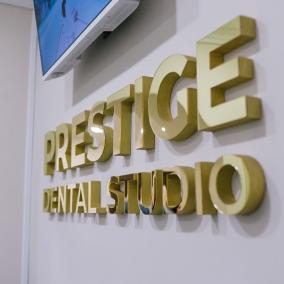 Prestige Dental Studio