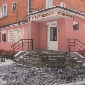 ПРИВАТНА СТОМАТОЛОГІЧНА КЛІНІКА (СТОМАТОЛОГИЯ)