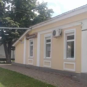 "Приватна стоматологія" photo