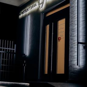Частная Стоматология Архітектура Усмішки