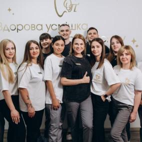 Pushkaruk Dental Health