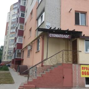 S-dent Стоматологія photo