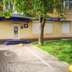 SKRIPNIKOVA Dental Clinic