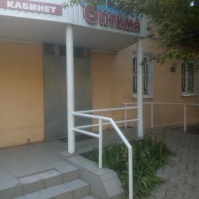 Стомат Оптима