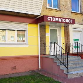 Stomat-Partner
