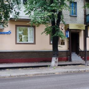 Стоматолог і Я