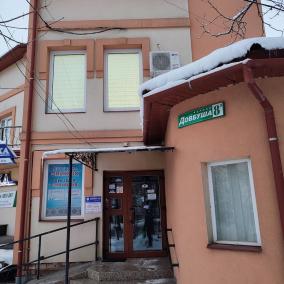 Стоматолог Козарук