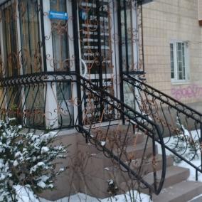 Стоматолог И Я