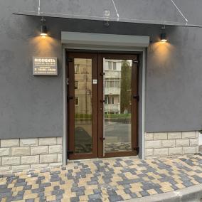 Стоматологічна клініка Biodenta