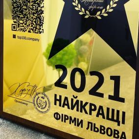Стоматологическая клиника Овчара