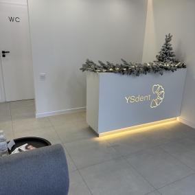 Стоматологическая клиника YSdent