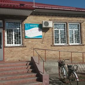 Стоматологічна поліклініка