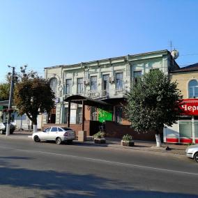 Стоматологічна поліклініка
