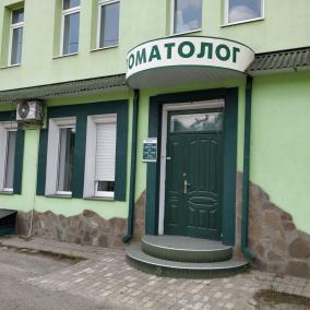 СТОМАТОЛОГІЧНИЙ КАБІНЕТ