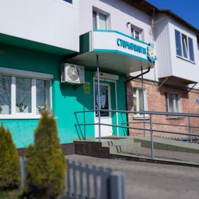 Стоматологічний кабінет "32 Норма"