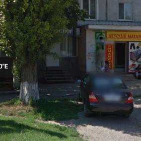 Стоматологічний кабінет
