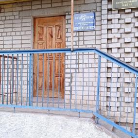 Стоматологічний кабінет "ProDent", Негруца Є. В.