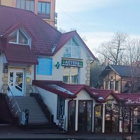 стоматологічний кабінет "Verdent"