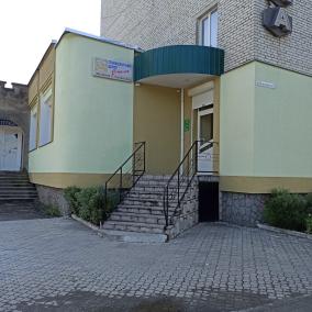Стоматологический центр "Стома"