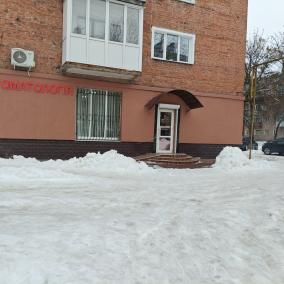 Стоматология