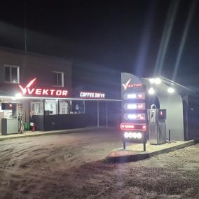 Стоматология