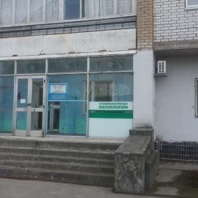 Стоматологія