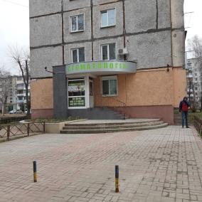 Стоматология photo