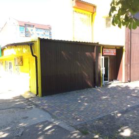 Стоматологія
