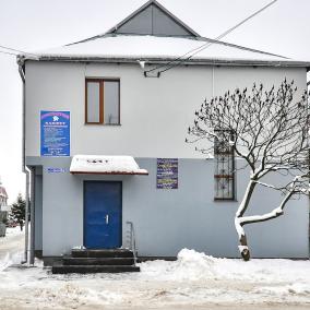 Стоматологія
