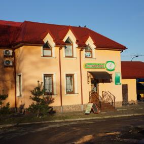Стоматологія Art.Dental