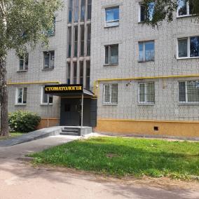 Стоматологія ASTERIA