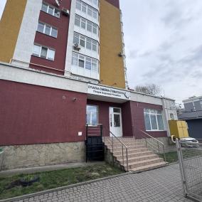 Стоматологія Боднара Михайла БМ photo