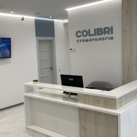 Стоматологія Colibri