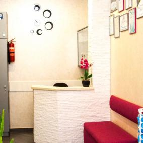 Стоматология "Denta Clinic"