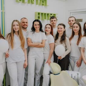 Стоматологія Dental Home
