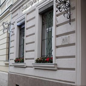 Стоматология Дентіко