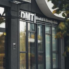 Стоматология DMT Сlinic Теремки