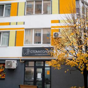 Стоматологія Dr.Chaplyk Dentistry