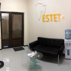Стоматология "ESTET"