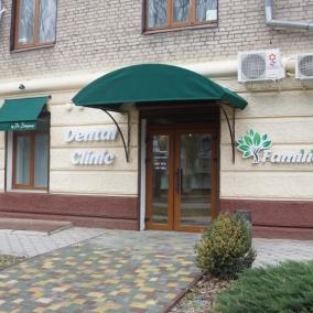 Стоматологія Familia