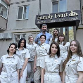 Стоматология Family dent