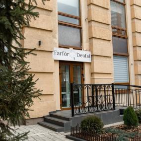 Стоматологія Farfor Dental