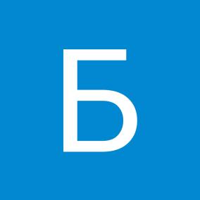 Стоматология France Dent