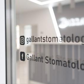 Стоматологія "Gallant"
