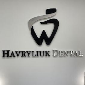 Стоматологія «Havryliuk Dental»